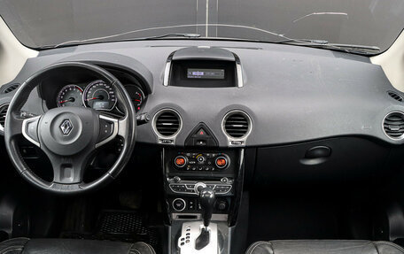 Renault Koleos I рестайлинг 2, 2013 год, 1 250 000 рублей, 11 фотография