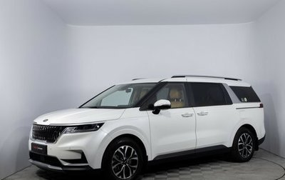 KIA Carnival, 2021 год, 3 920 000 рублей, 1 фотография