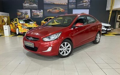 Hyundai Solaris II рестайлинг, 2010 год, 560 000 рублей, 1 фотография
