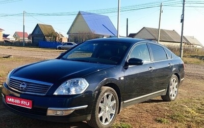 Nissan Teana, 2007 год, 730 000 рублей, 1 фотография