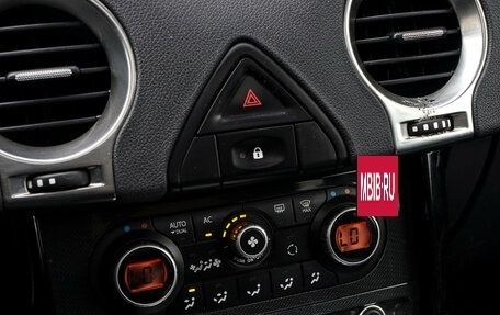 Renault Koleos I рестайлинг 2, 2013 год, 1 250 000 рублей, 19 фотография