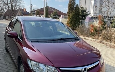 Honda Civic VIII, 2008 год, 750 000 рублей, 1 фотография