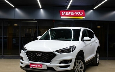 Hyundai Tucson III, 2019 год, 2 189 000 рублей, 1 фотография