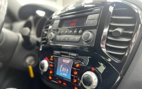 Nissan Juke II, 2014 год, 1 249 900 рублей, 11 фотография