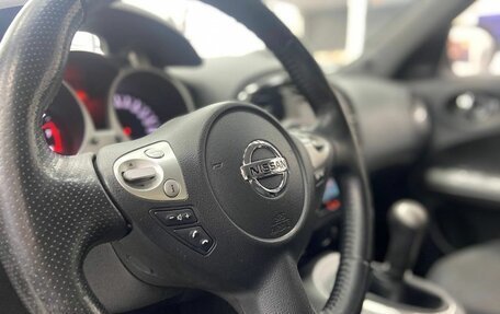 Nissan Juke II, 2014 год, 1 249 900 рублей, 13 фотография