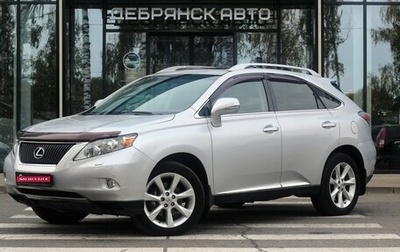 Lexus RX III, 2010 год, 2 115 000 рублей, 1 фотография