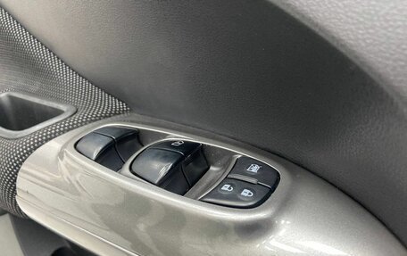 Nissan Juke II, 2014 год, 1 249 900 рублей, 15 фотография