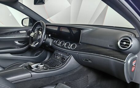 Mercedes-Benz E-Класс, 2018 год, 3 545 000 рублей, 10 фотография