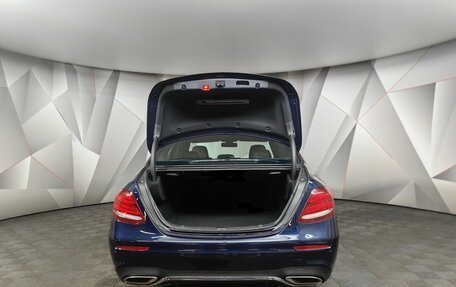 Mercedes-Benz E-Класс, 2018 год, 3 545 000 рублей, 9 фотография