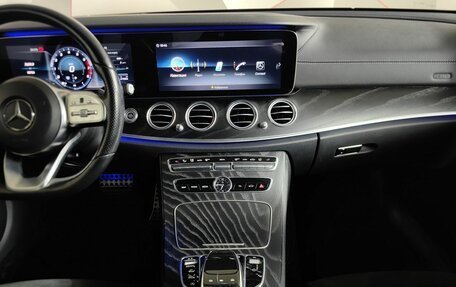 Mercedes-Benz E-Класс, 2018 год, 3 545 000 рублей, 12 фотография