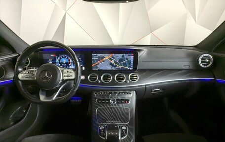 Mercedes-Benz E-Класс, 2018 год, 3 545 000 рублей, 11 фотография