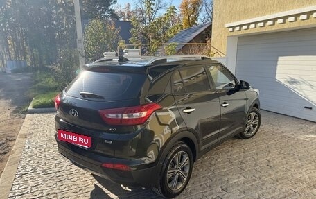 Hyundai Creta I рестайлинг, 2016 год, 1 550 000 рублей, 2 фотография