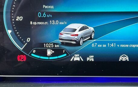 Mercedes-Benz GLE Coupe, 2021 год, 7 800 000 рублей, 13 фотография