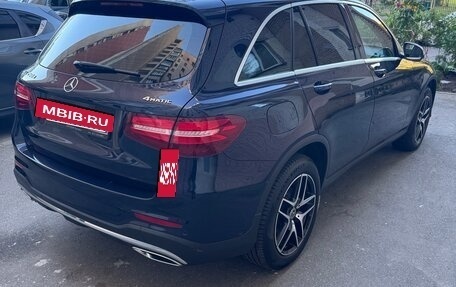 Mercedes-Benz GLC, 2017 год, 3 200 000 рублей, 5 фотография