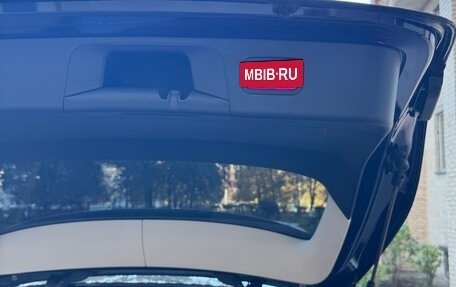 Mercedes-Benz GLC, 2017 год, 3 200 000 рублей, 15 фотография