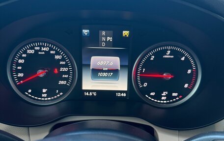 Mercedes-Benz GLC, 2017 год, 3 200 000 рублей, 21 фотография