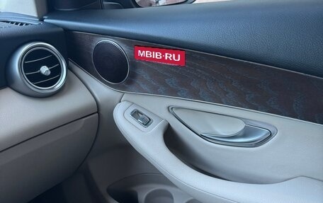 Mercedes-Benz GLC, 2017 год, 3 200 000 рублей, 18 фотография