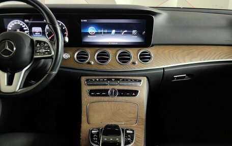 Mercedes-Benz E-Класс, 2018 год, 4 350 000 рублей, 12 фотография