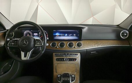 Mercedes-Benz E-Класс, 2018 год, 4 350 000 рублей, 11 фотография