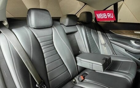 Mercedes-Benz E-Класс, 2018 год, 4 350 000 рублей, 14 фотография