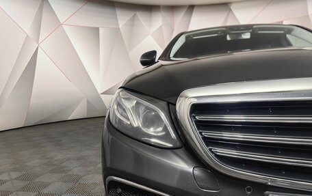 Mercedes-Benz E-Класс, 2018 год, 4 350 000 рублей, 18 фотография