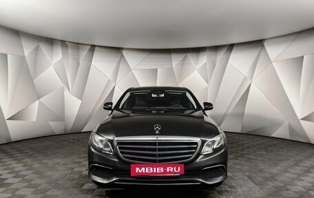 Mercedes-Benz E-Класс, 2018 год, 4 350 000 рублей, 7 фотография