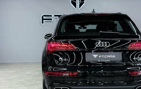 Audi Q5, 2024 год, 6 045 000 рублей, 3 фотография