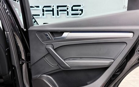 Audi Q5, 2024 год, 6 045 000 рублей, 9 фотография