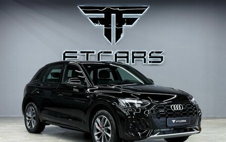 Audi Q5, 2024 год, 6 045 000 рублей, 15 фотография