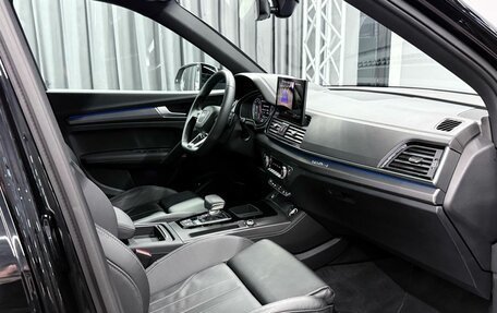 Audi Q5, 2024 год, 6 045 000 рублей, 12 фотография