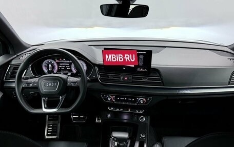 Audi Q5, 2024 год, 6 045 000 рублей, 11 фотография
