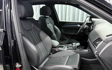 Audi Q5, 2024 год, 6 045 000 рублей, 14 фотография