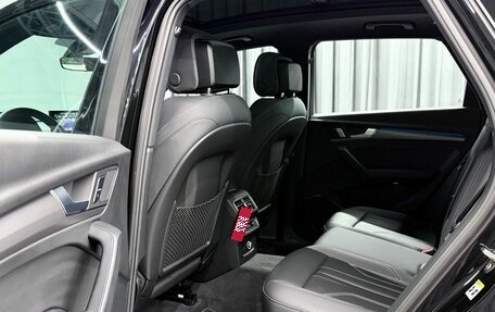 Audi Q5, 2024 год, 6 045 000 рублей, 8 фотография