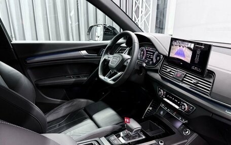 Audi Q5, 2024 год, 6 045 000 рублей, 13 фотография