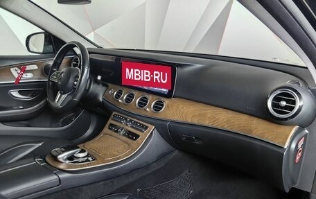 Mercedes-Benz E-Класс, 2018 год, 4 350 000 рублей, 10 фотография