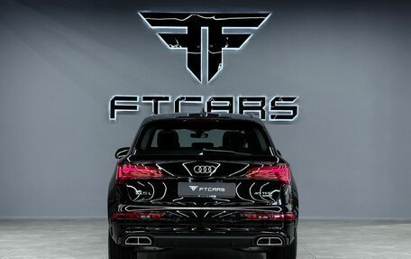 Audi Q5, 2024 год, 6 045 000 рублей, 18 фотография