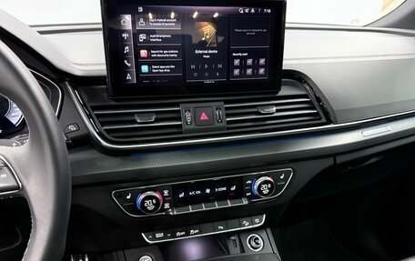 Audi Q5, 2024 год, 6 045 000 рублей, 23 фотография
