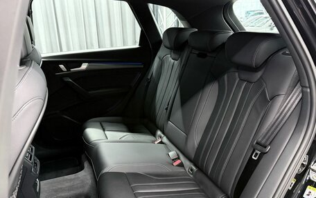 Audi Q5, 2024 год, 6 045 000 рублей, 27 фотография