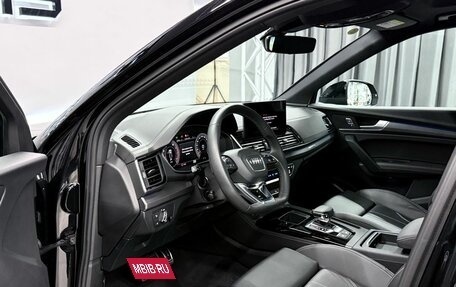 Audi Q5, 2024 год, 6 045 000 рублей, 21 фотография