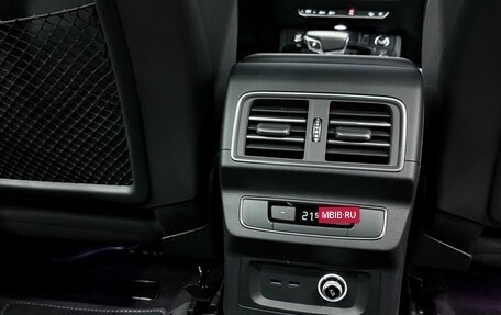 Audi Q5, 2024 год, 6 045 000 рублей, 28 фотография