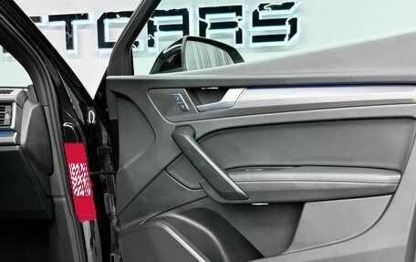 Audi Q5, 2024 год, 6 045 000 рублей, 30 фотография