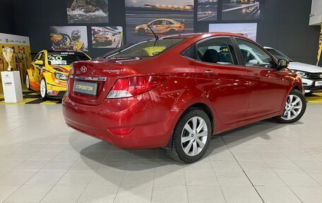 Hyundai Solaris II рестайлинг, 2010 год, 560 000 рублей, 2 фотография