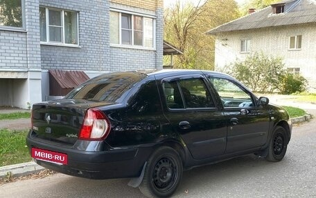 Renault Symbol I, 2005 год, 285 000 рублей, 4 фотография