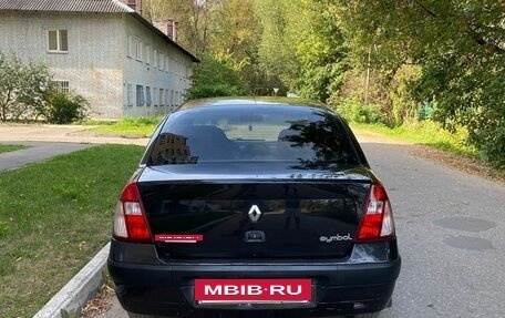 Renault Symbol I, 2005 год, 285 000 рублей, 5 фотография
