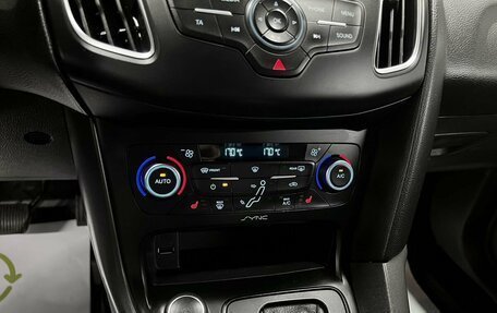 Ford Focus III, 2015 год, 1 145 000 рублей, 14 фотография