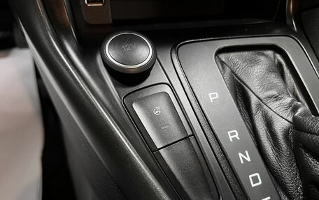 Ford Focus III, 2015 год, 1 145 000 рублей, 15 фотография