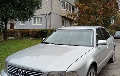 Audi A8, 2001 год, 950 000 рублей, 1 фотография