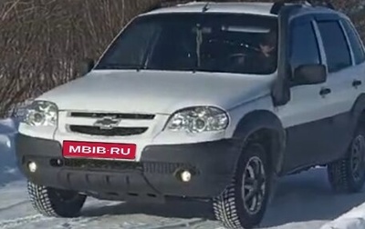 Chevrolet Niva I рестайлинг, 2016 год, 650 000 рублей, 1 фотография