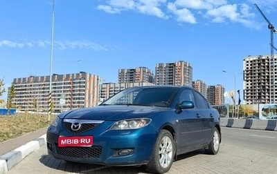 Mazda 3, 2007 год, 600 000 рублей, 1 фотография