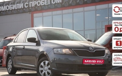 Skoda Rapid I, 2016 год, 936 000 рублей, 1 фотография